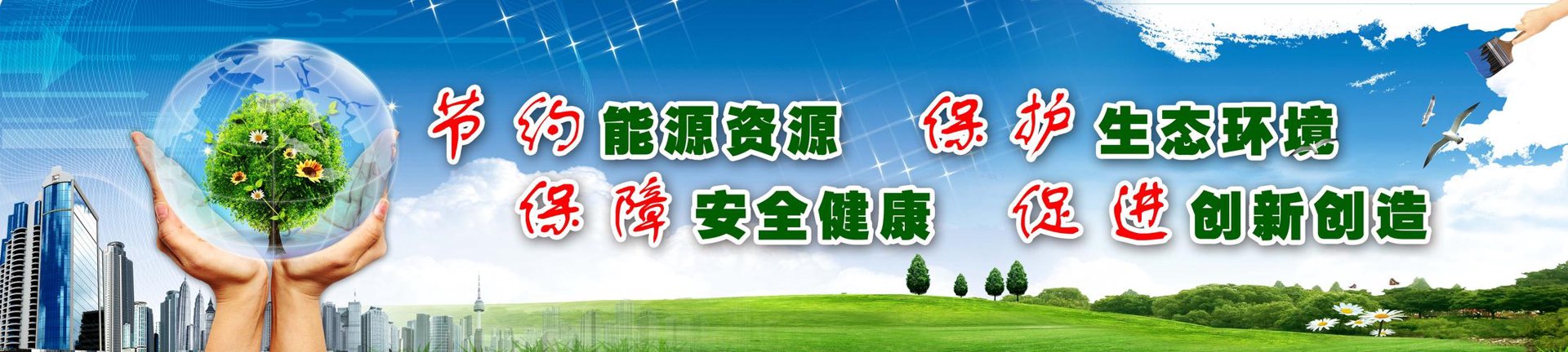 营口网站建设
