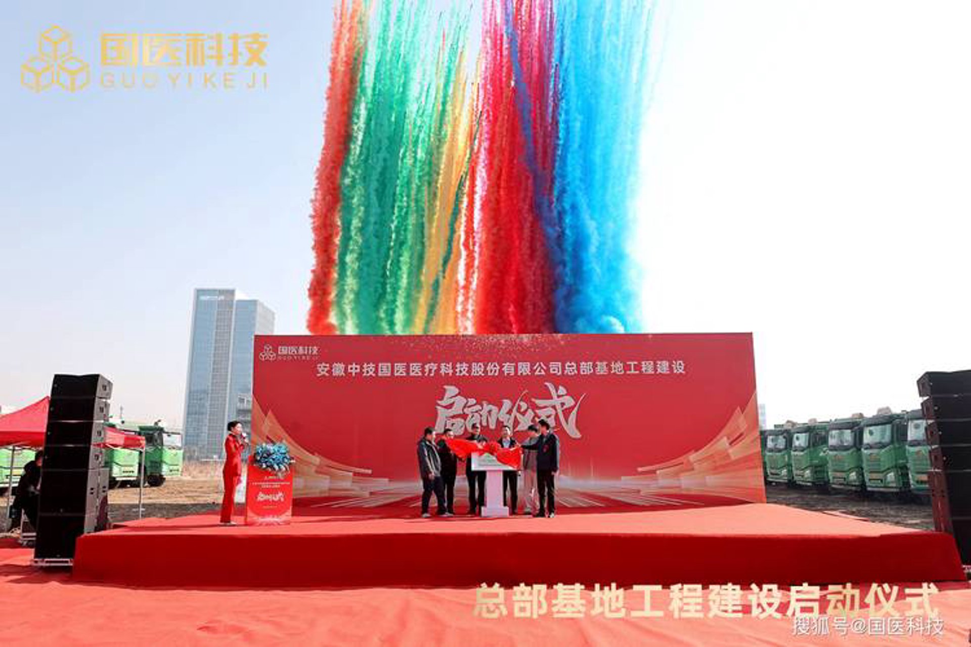 营口网站建设